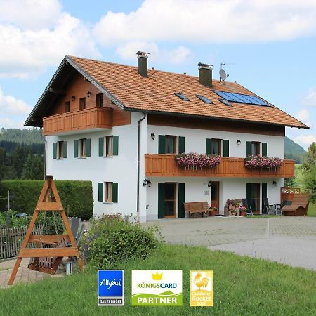 Апартаменты Ferienhof Hefele Хопферау Экстерьер фото